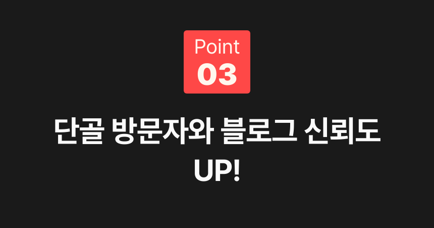 상품 상세 이미지 8